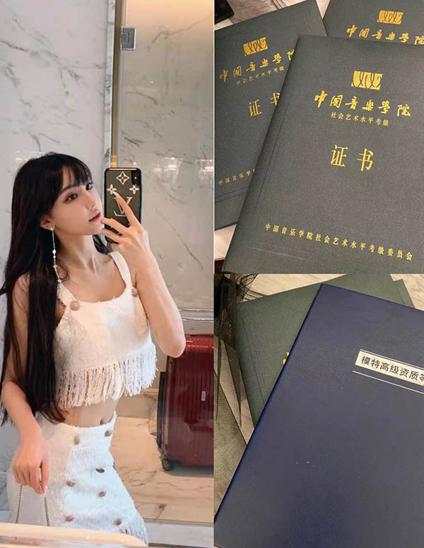 芝加哥预约模特